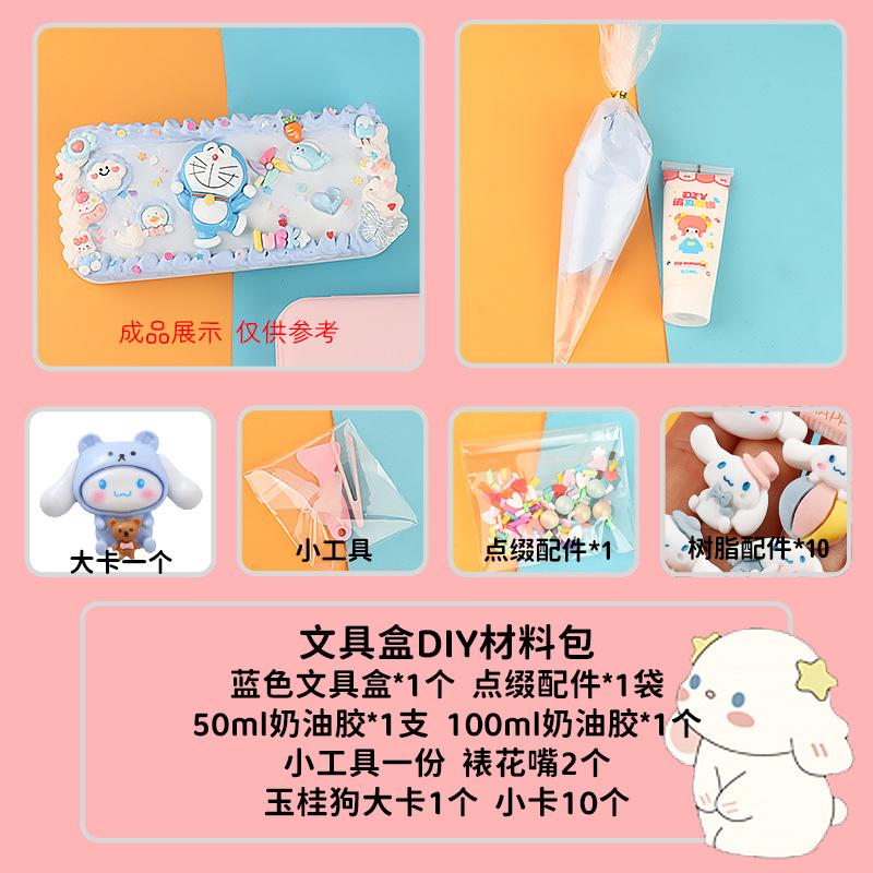 Charm bé áo mưa phát sáng DIY độc đáo (FF-46)