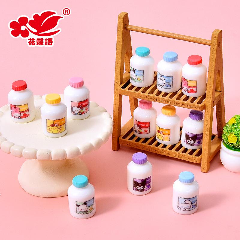 Phụ Kiện Nhỏ Xinh Chai sữa KT mini (NX-174)