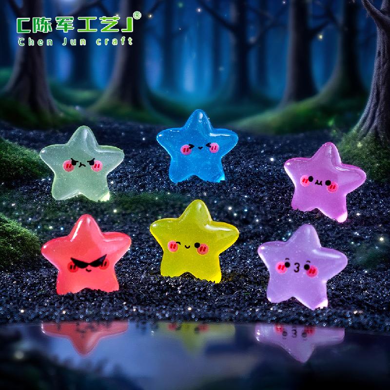 Phụ Kiện Tiểu Cảnh 跨境新品微景观夜光表情小星星萌粒 DIY装饰品配件迷你树脂小摆件