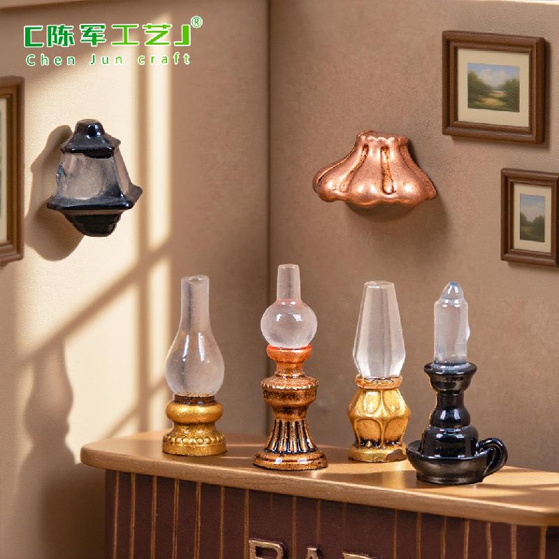 Phụ Kiện Tiểu Cảnh ZC-1894