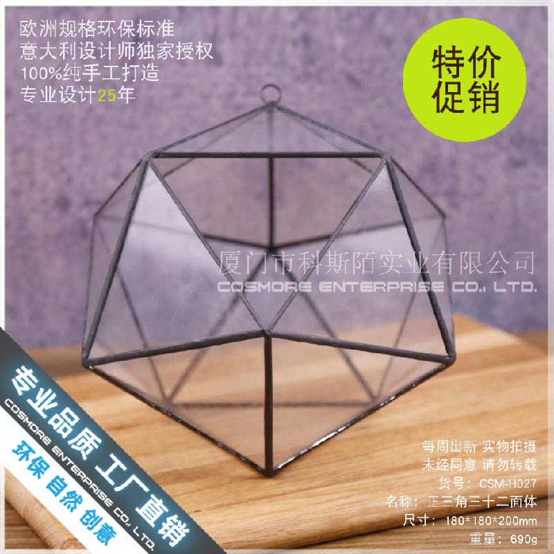 Chậu Đa Giác Nhà kính 32 mặt Terrarium (DG-223)