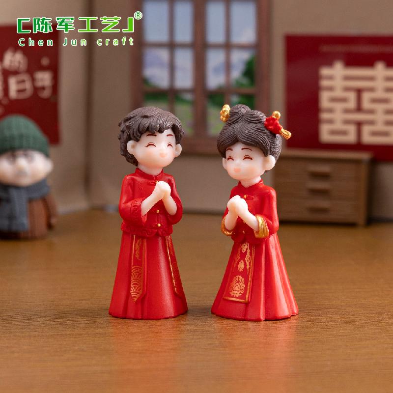 Phụ Kiện Tiểu Cảnh 微景观创意中式婚礼新娘情侣娃娃屋 DIY装饰品挂配迷你桌面小摆件