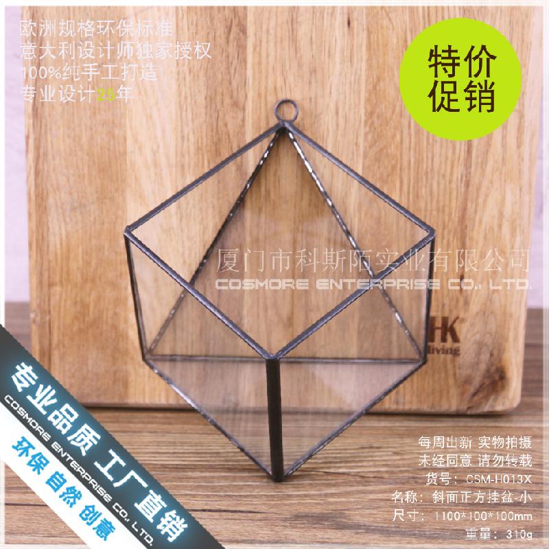 Chậu Đa Giác Giỏ hoa treo sắt vintage, kệ hoa treo tường (DG-154)