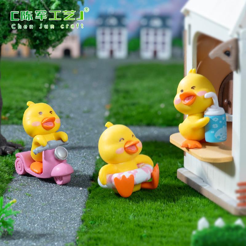 Phụ Kiện Tiểu Cảnh 微景观创意可爱小黄鸭公仔园艺造景 DIY装饰品配件迷你桌面小摆件