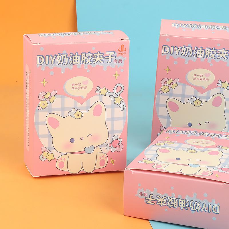 可爱卡通奶油胶发夹子材料包手工制作diy抓夹饰品树脂配件套装