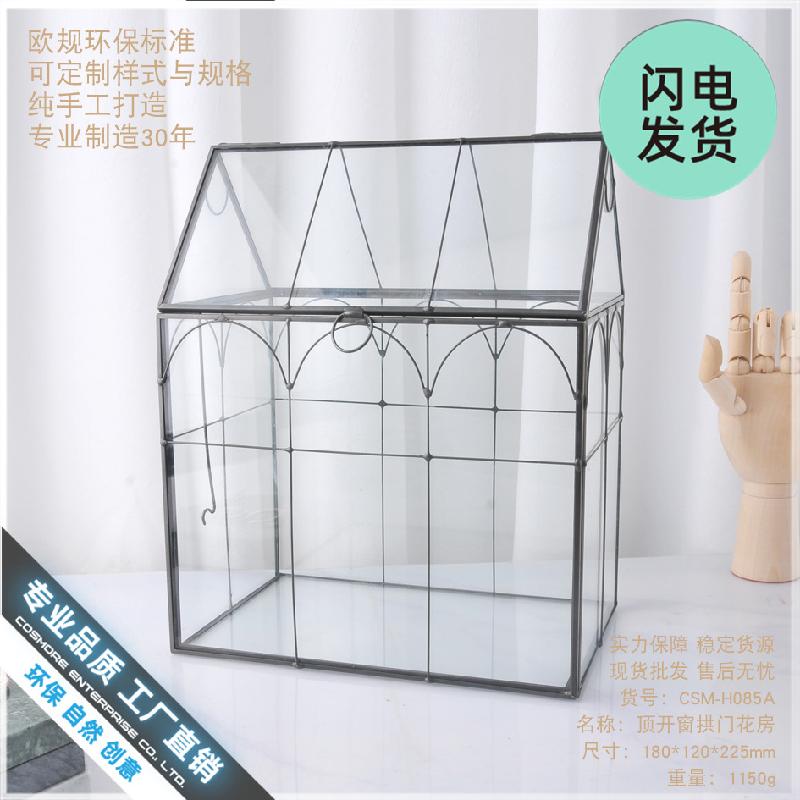 Chậu Đa Giác Nhà kính Bắc Âu trang trí (DG-26)