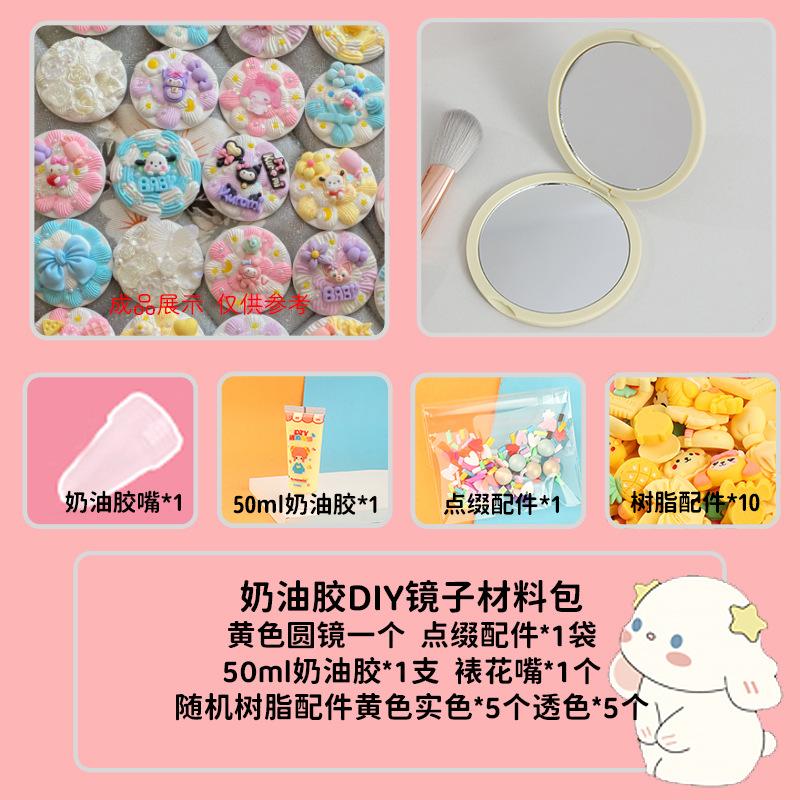 Charm bé áo mưa phát sáng DIY độc đáo (FF-46)