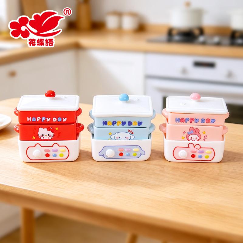 Phụ Kiện Nhỏ Xinh Nồi hấp nhiều tầng động vật (NX-7)