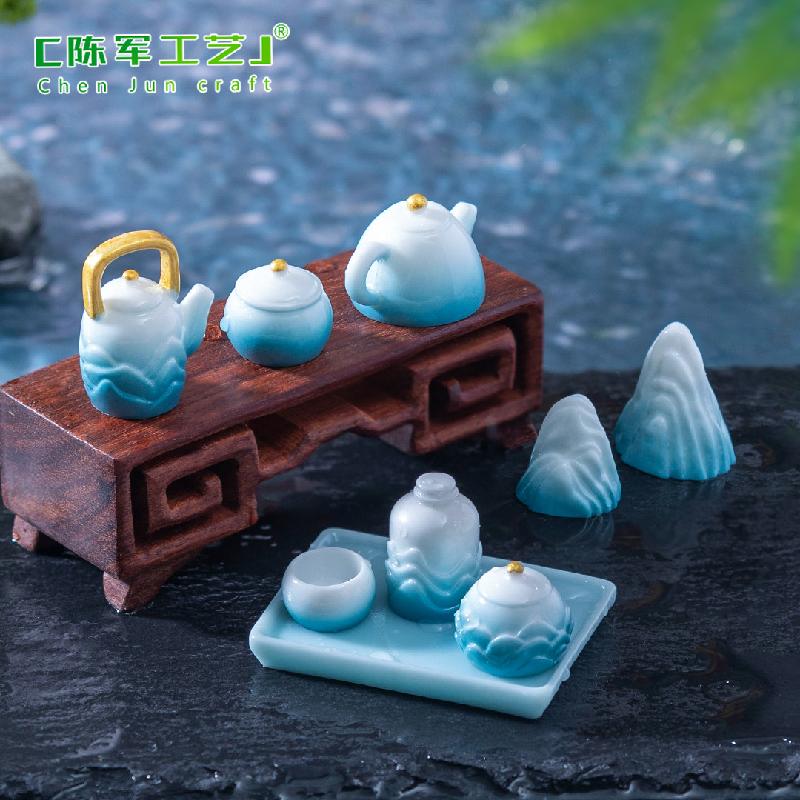 Phụ Kiện Tiểu Cảnh 微景观创意国风青山茶具茶壶娃娃屋 DIY装饰品配件迷你微缩小摆件