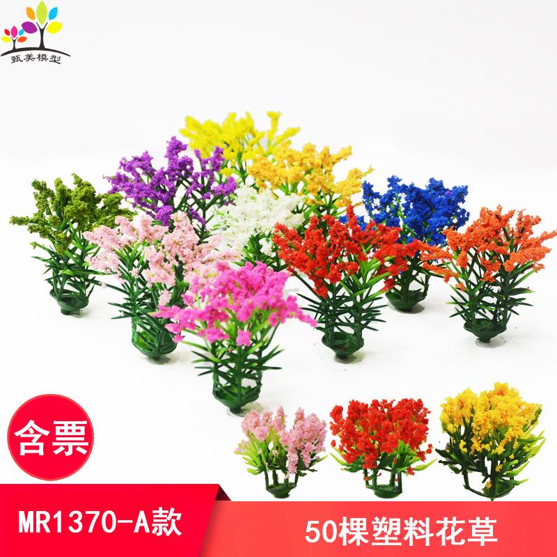 Phụ Kiện Mô Hình Bộ 50 Hoa Cỏ Mô Hình Mini Trang Trí (MH-231)