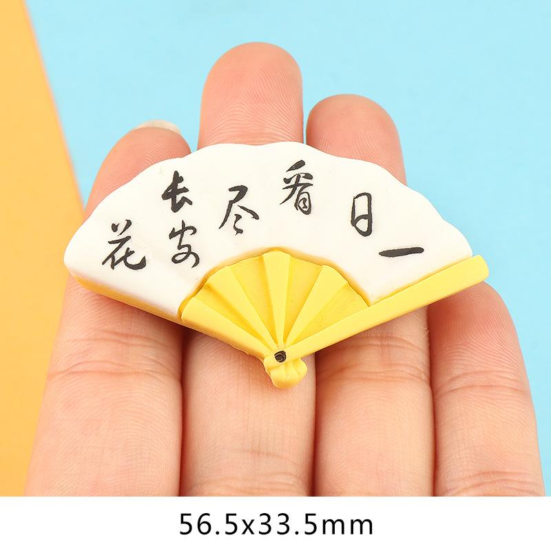 Charm quạt giấy DIY trang trí nhà búp bê (FF-473)