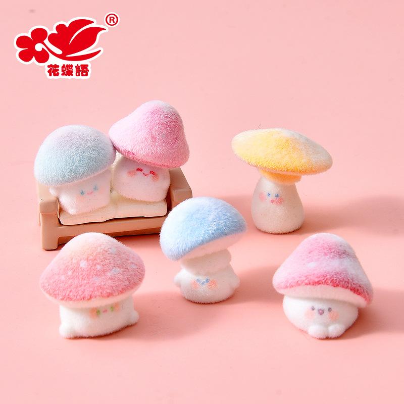 Phụ Kiện Nhỏ Xinh Nấm phủ lông mini (NX-35)