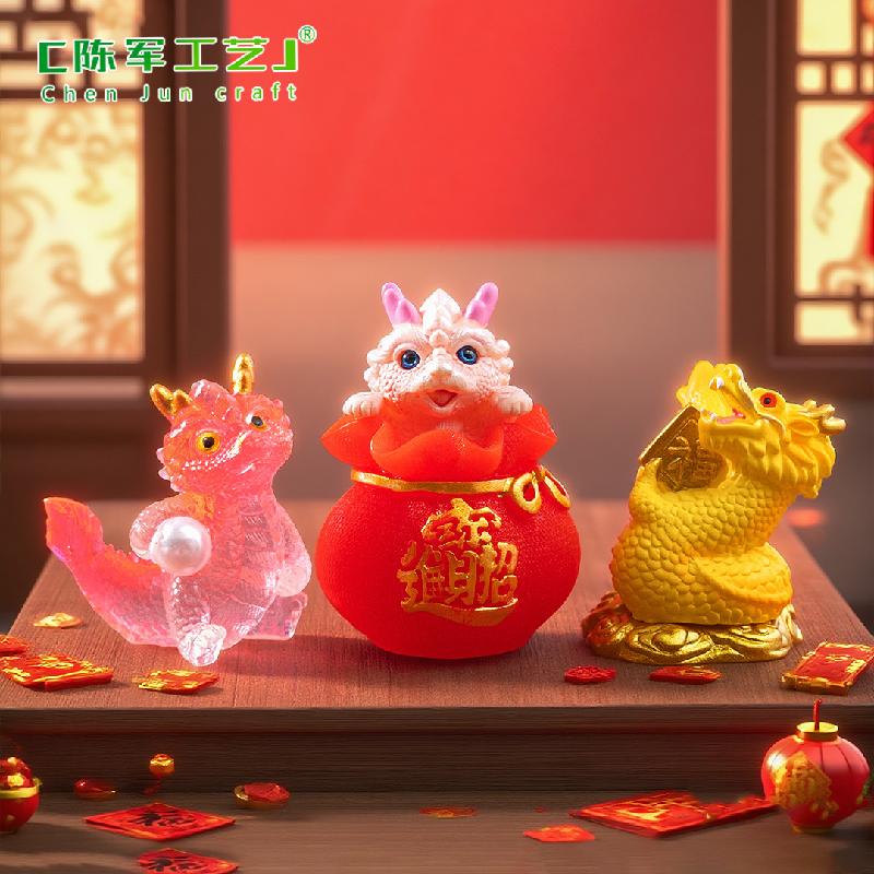 Phụ Kiện Tiểu Cảnh ZC-1916