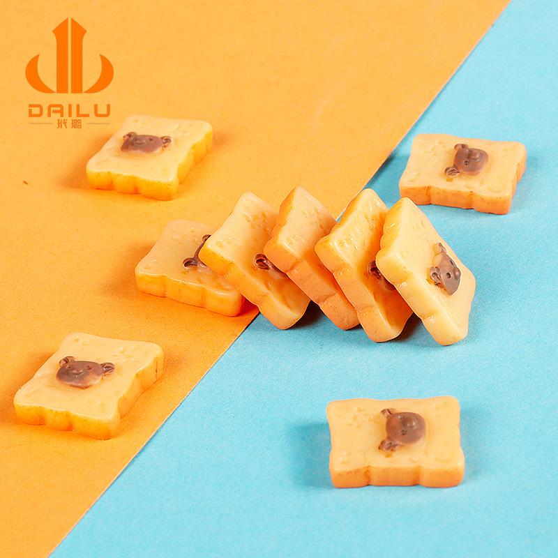 diy滴胶手机壳美容材料 树脂小熊吐司面包仿真食玩配件