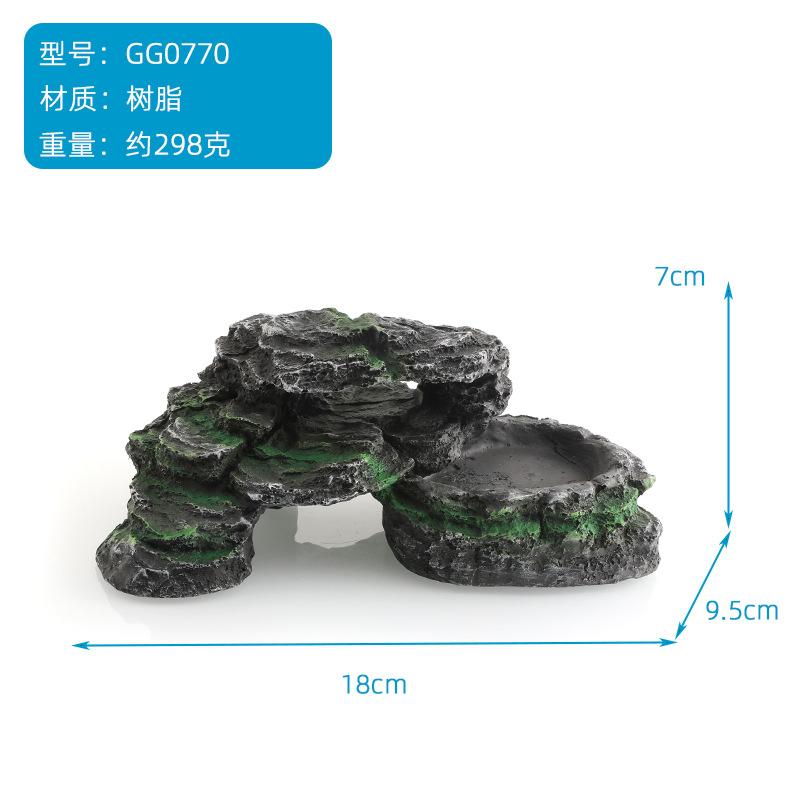 爬宠躲避穴躲避洞爬台晒背晒台乌龟树脂装饰布景鱼缸水族景观造景