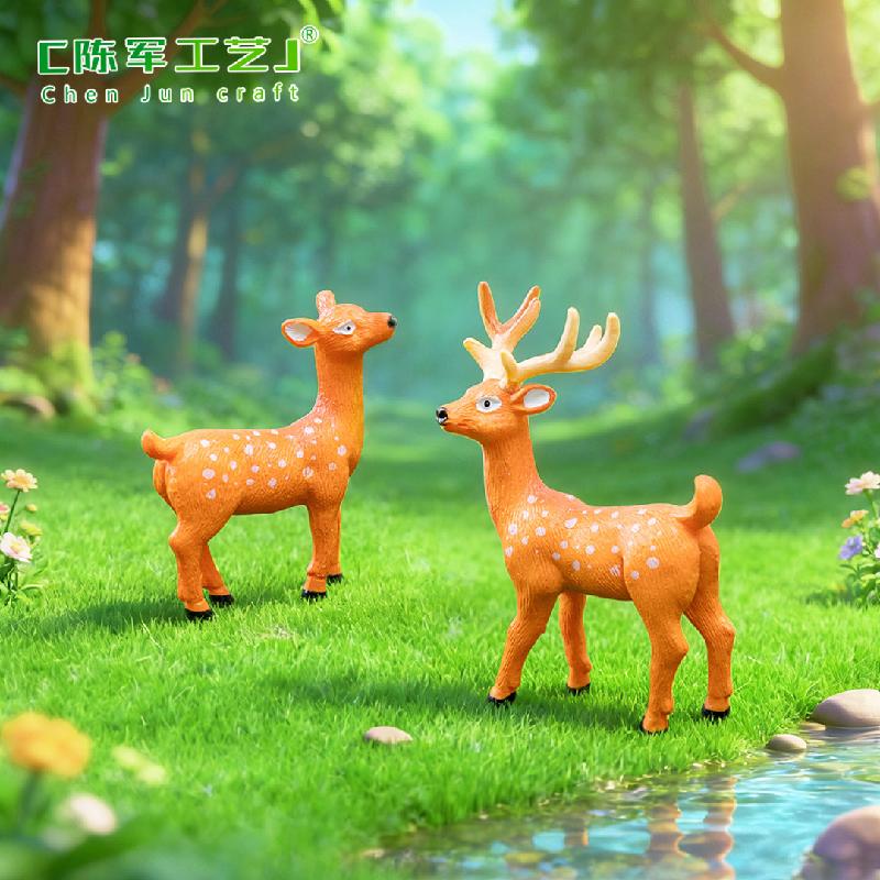 Tiểu cảnh gia đình hươu, phụ kiện trang trí cây cảnh mini (ZC-98)