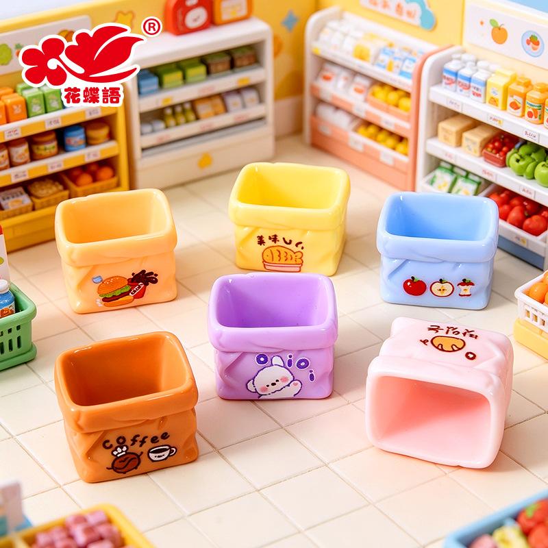 Phụ Kiện Nhỏ Xinh Túi giấy mini (NX-119)