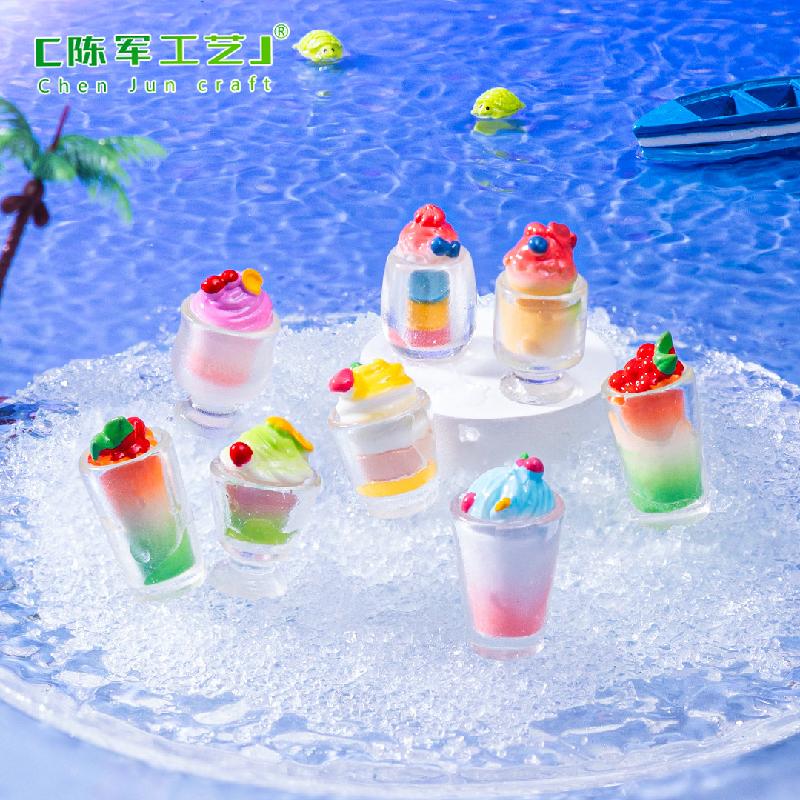 Phụ Kiện Tiểu Cảnh 微景观创意仿真彩虹冰淇淋食玩 DIY装饰品盲袋配件迷你桌面小摆件