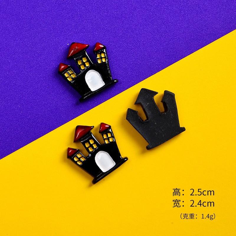 红黑房子