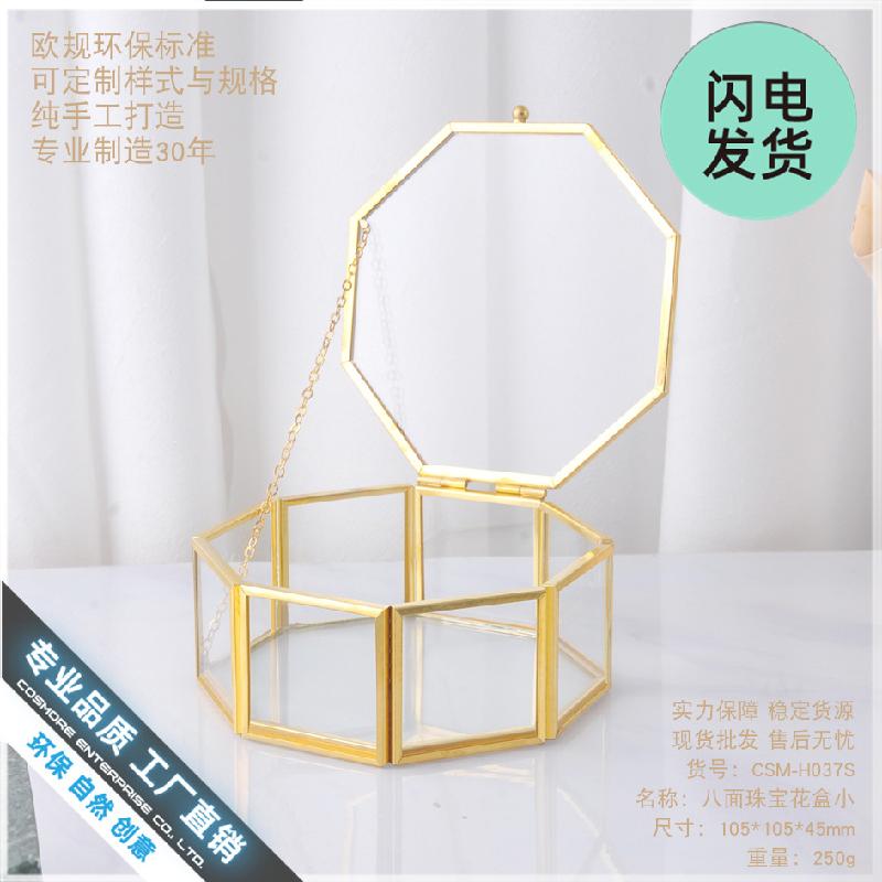 Chậu Đa Giác Hộp kính trang sức viền vàng (DG-47)