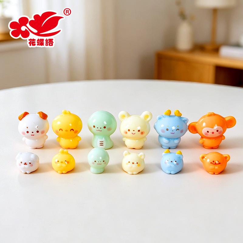 Phụ Kiện Nhỏ Xinh Con giáp mini (NX-179)