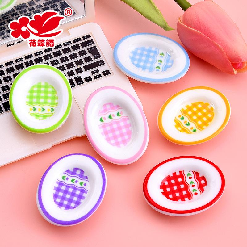 Phụ Kiện Nhỏ Xinh Đĩa bánh mì mini (NX-475)