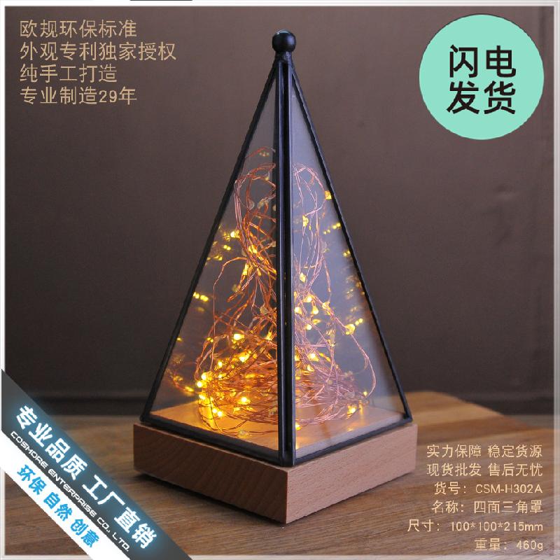 Chậu Đa Giác Đèn LED chụp kính hình sao trang trí (DG-127)