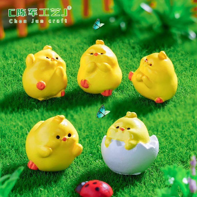 Phụ Kiện Tiểu Cảnh 苔藓微景观创意小鸡仔萌粒园艺造景 DIY装饰品配件迷你桌面小摆件