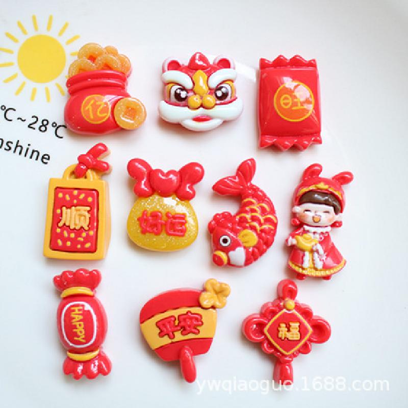 Phụ Kiện Resin Trang Trí RS-855