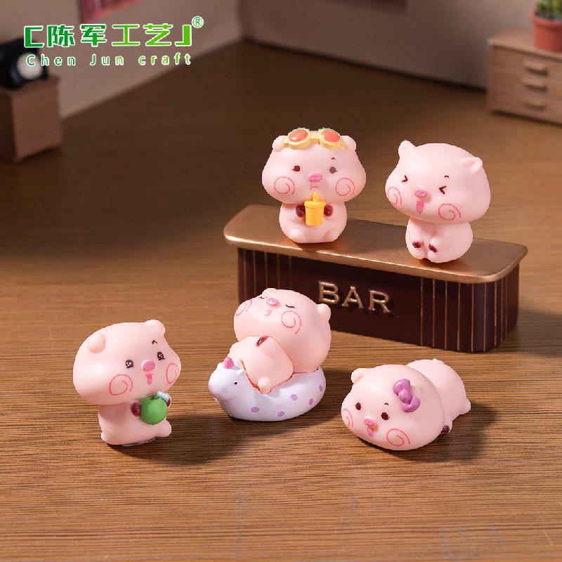 Phụ Kiện Tiểu Cảnh 微景观创意夏日小猪萌粒娃娃屋 DIY装饰品配件迷你车载桌面小摆件