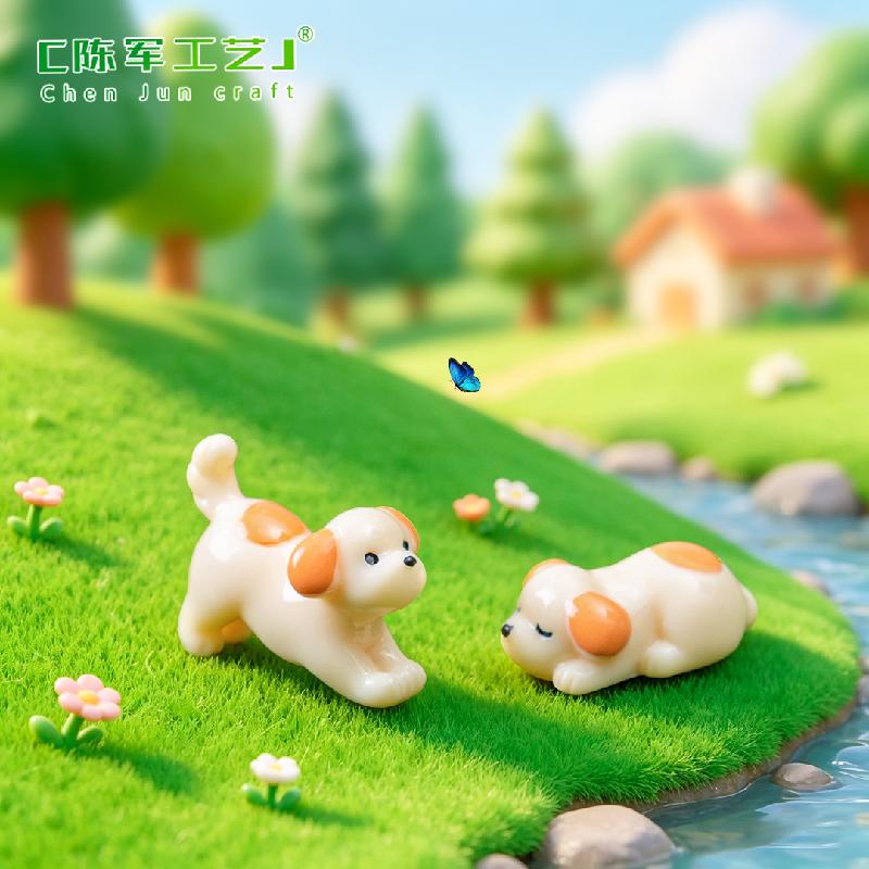 Phụ Kiện Tiểu Cảnh Chó Con Ngoan Ngoãn Mini Trang Trí (PK-237)