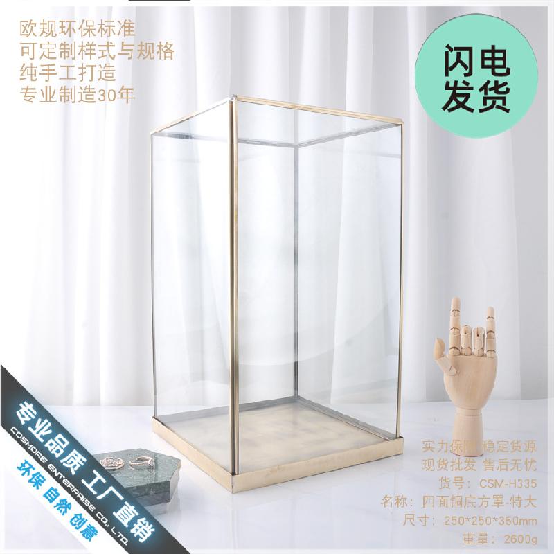 Chậu Đa Giác Chụp kính trưng bày trang trí (DG-14)