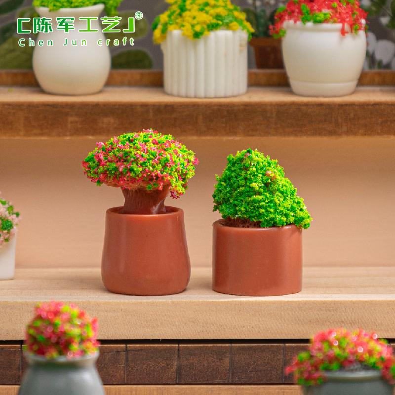 Phụ Kiện Tiểu Cảnh 微景观创意仿真迷你小盆景造景 DIY装饰品挂配件迷你生态瓶小摆件