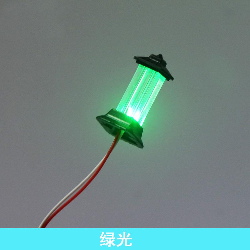 Đèn Sân Cỏ Mini Có Đèn LED (MH-165)