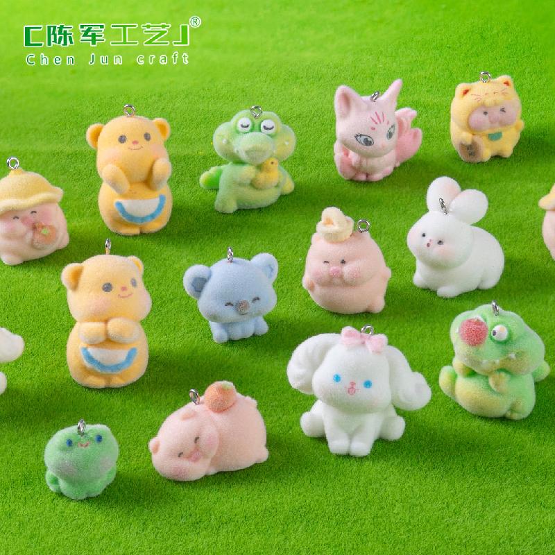 Phụ Kiện Tiểu Cảnh 植绒公仔创意可爱小动物系列萌粒 DIY装饰品摆件包包钥匙扣挂配件