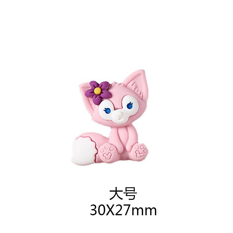 玲娜贝儿diy配件树脂材料手机壳头饰水杯贴粉色狐狸全身饰品配件