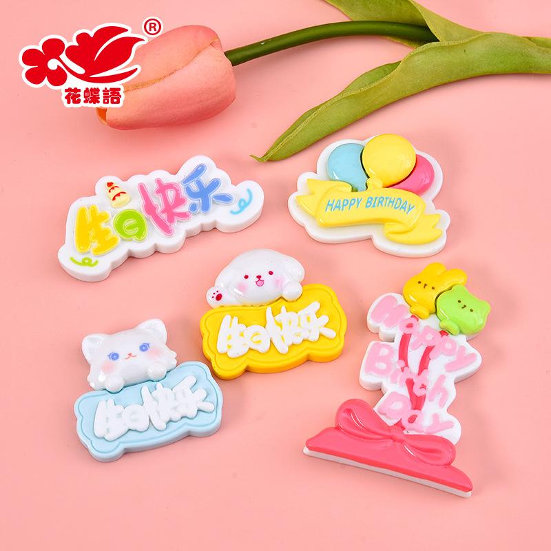 Phụ Kiện Nhỏ Xinh Bảng sinh nhật mèo chó (NX-436)