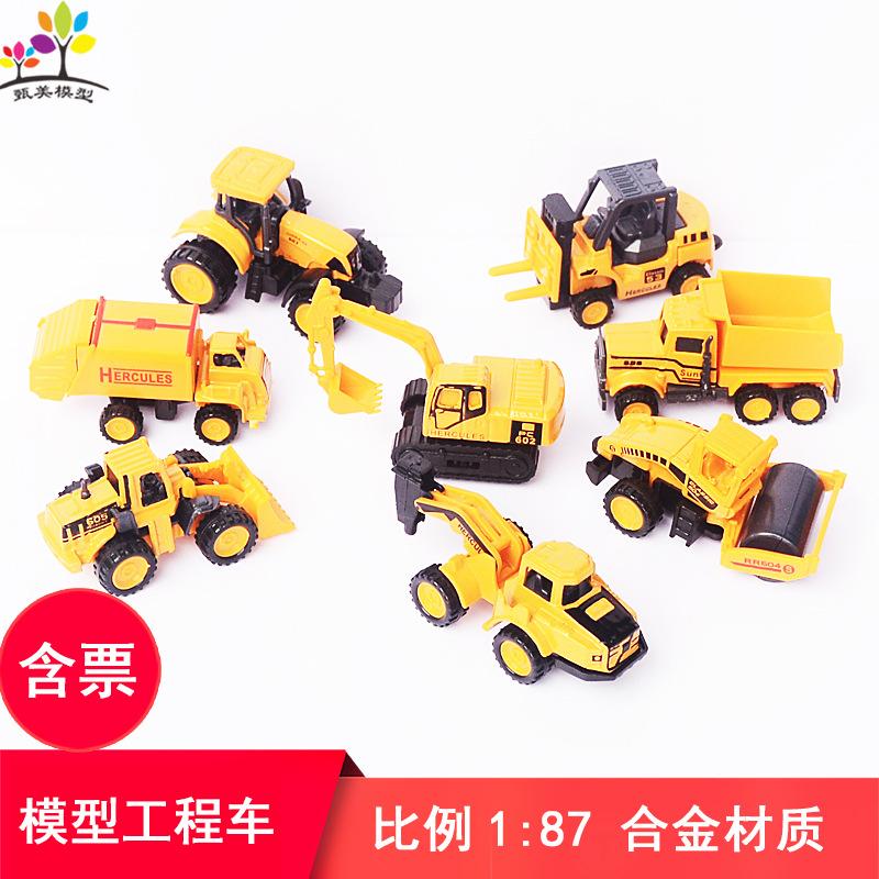 Phụ Kiện Mô Hình Xe Công Trình Mini Tỷ Lệ 1:87 (MH-68)