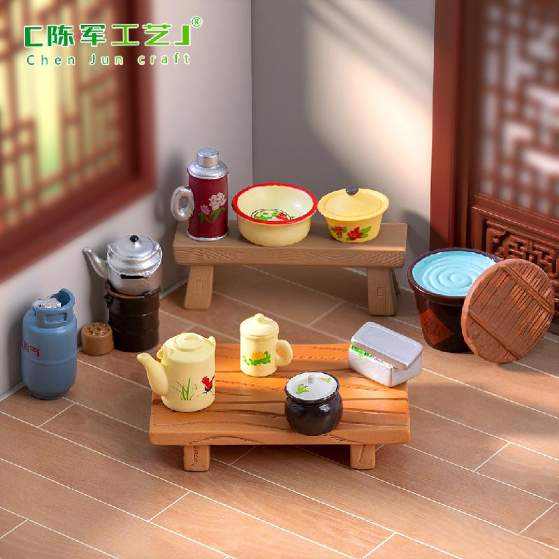 Phụ Kiện Tiểu Cảnh Phích nước cổ điển mini (PK-1195)