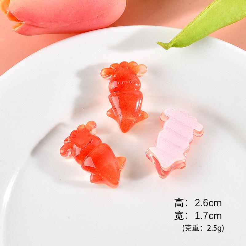 乌贼