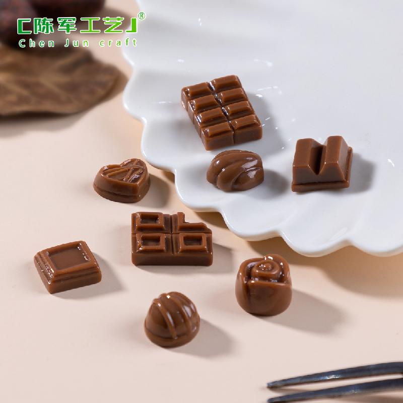 Phụ Kiện Tiểu Cảnh 微景观创意仿真巧克力食玩 DIY装饰发夹冰箱贴配件迷你树脂小摆件
