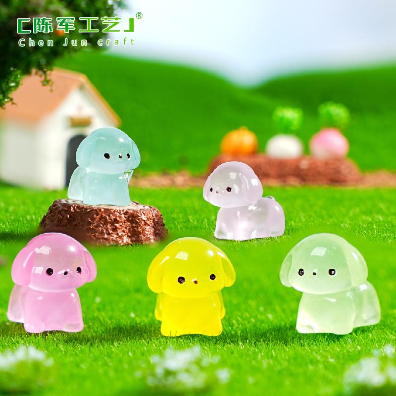 Phụ Kiện Tiểu Cảnh 苔藓微景观夜光可爱小狗园艺造景 DIY装饰配件迷你车载桌面小摆件