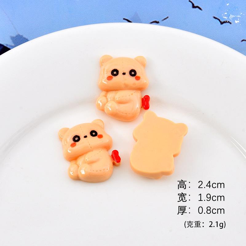 布偶娃娃