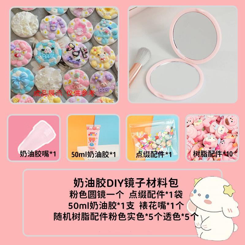 Charm bé áo mưa phát sáng DIY độc đáo (FF-46)