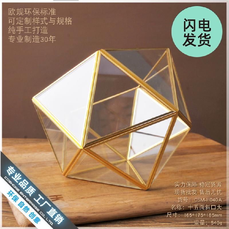Chậu Đa Giác Nhà kính 15 mặt lớn, chậu cây sáng tạo (DG-182)