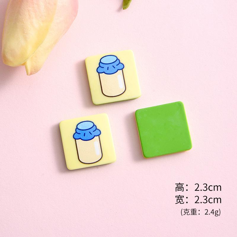 Cừu mini (NX-517)