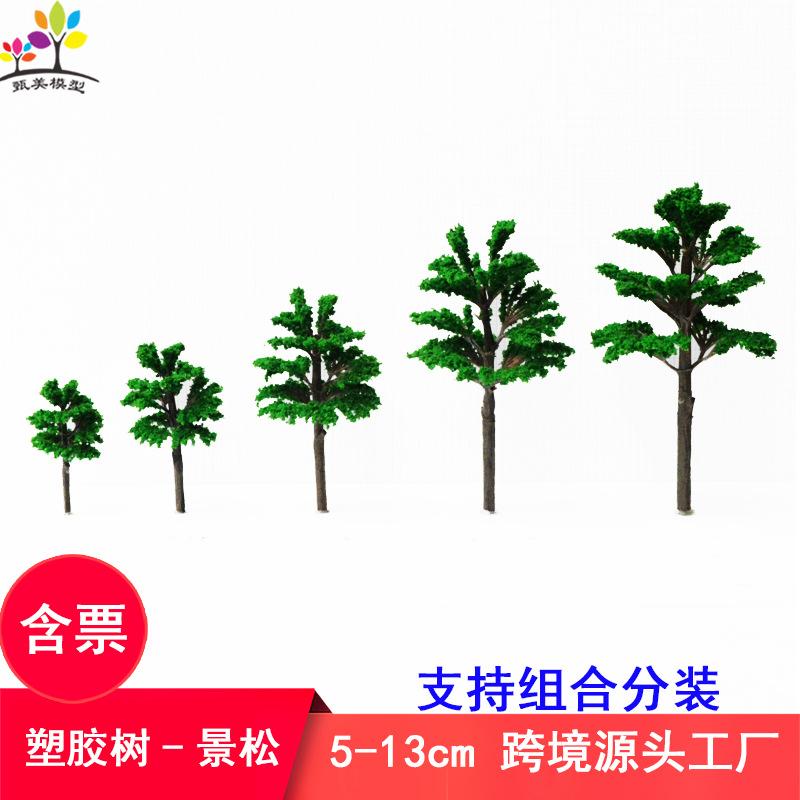 Cây Tùng Cảnh Mô Hình Mini Thành Phẩm (MH-186)