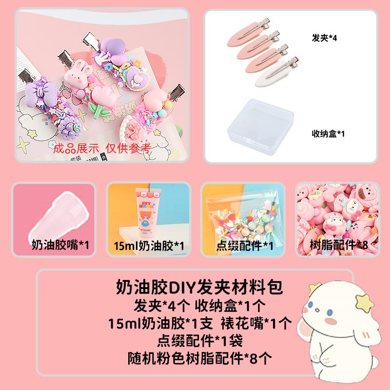 Charm bé áo mưa phát sáng DIY độc đáo (FF-46)