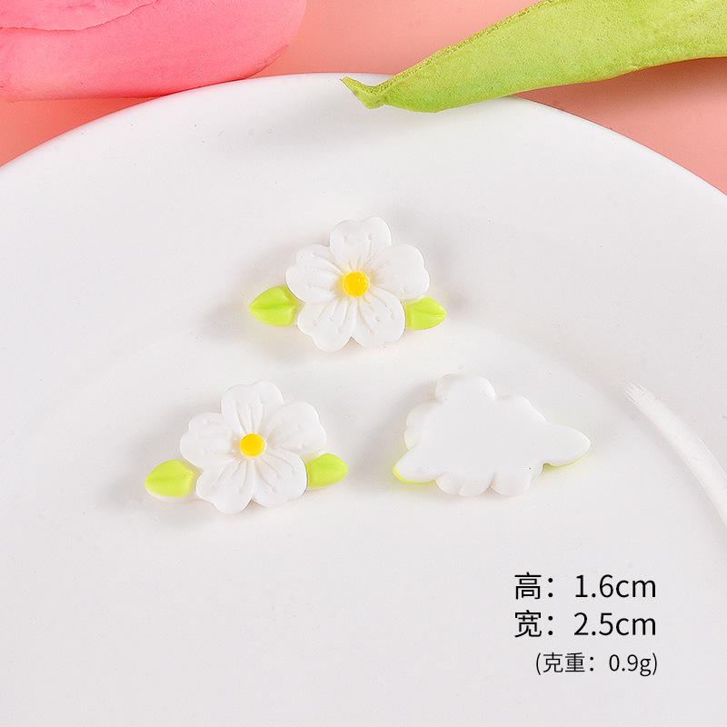 绿叶白花