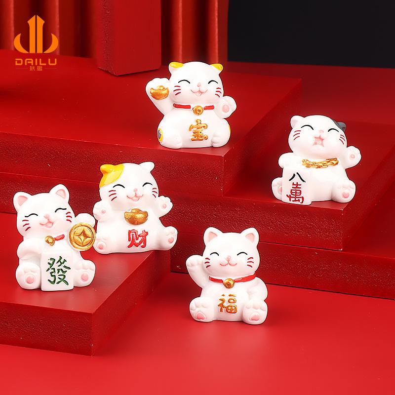 Charm bánh quy kẹp DIY trang trí điện thoại (FF-392)